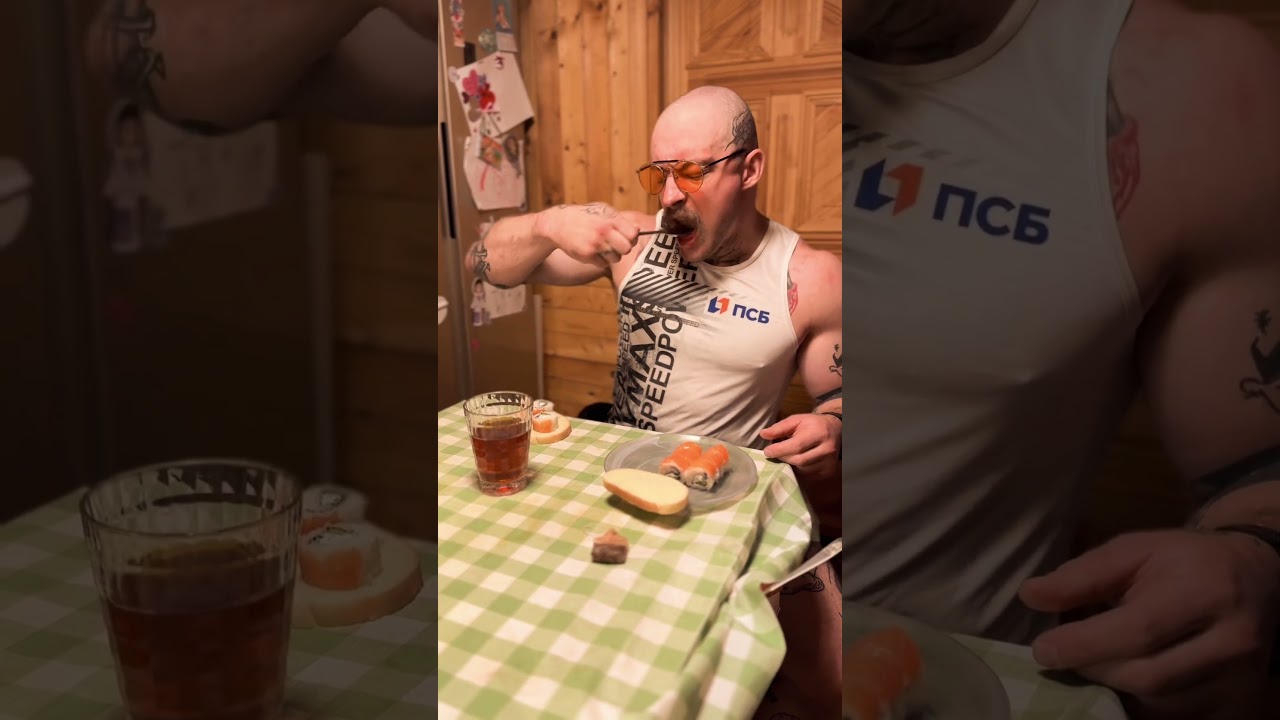 ВАЙБ БАТИ #викторблуд #вайб