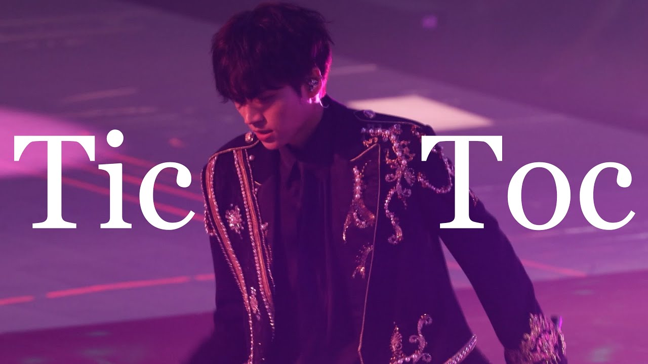 [4K] 240714 남우현 Focus - 