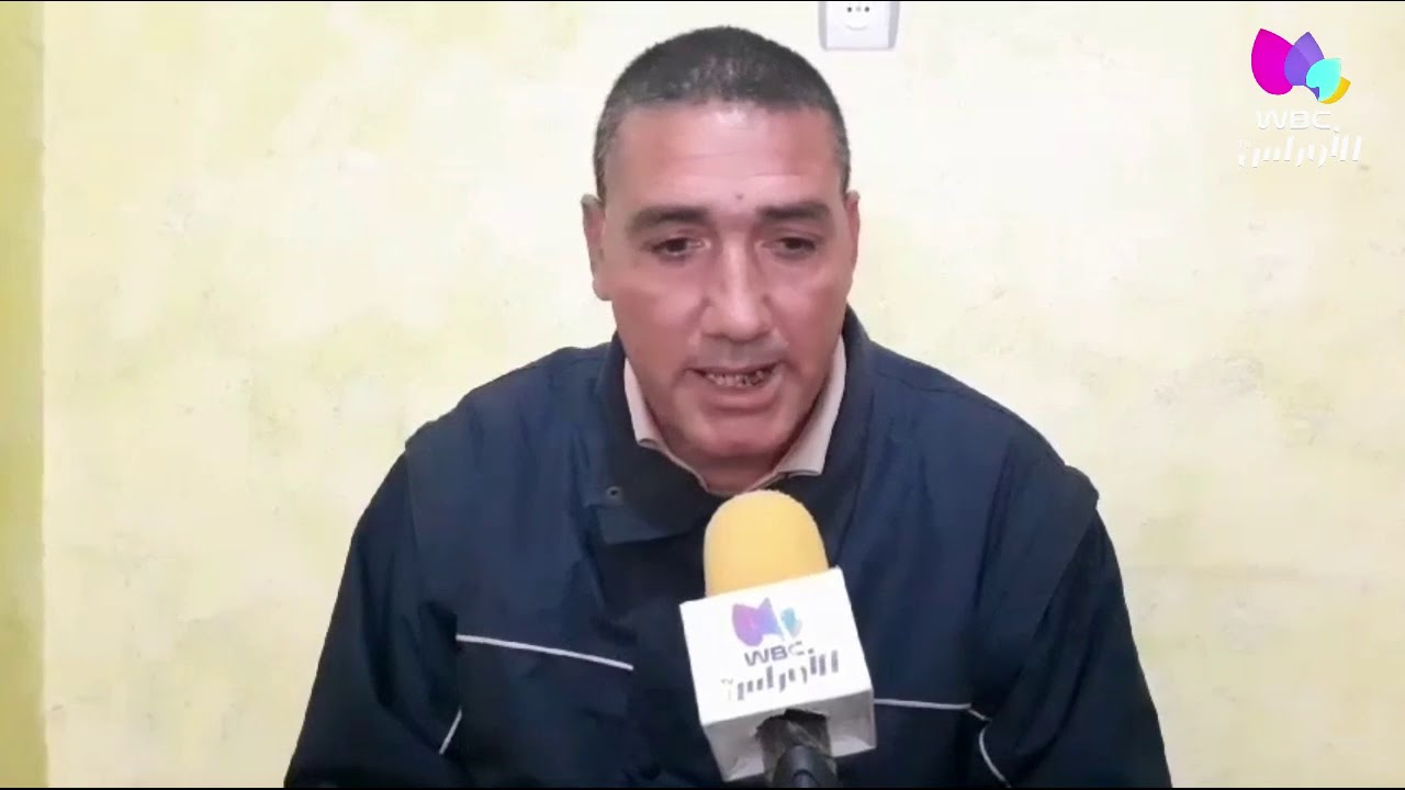 الشلف / نداء