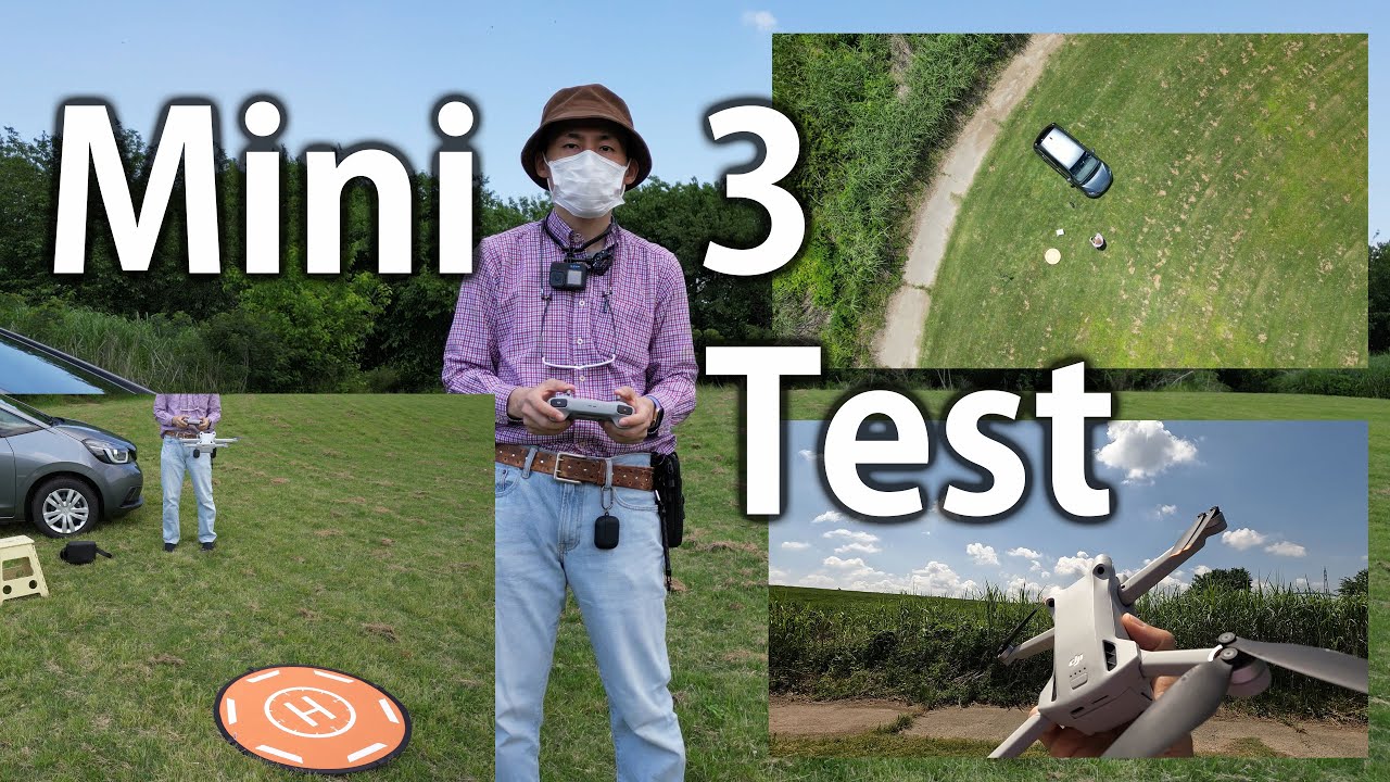マスターショット便利! 古河ドローン練習場で Mini 3 Pro の初飛行テスト Part1 [VLOG:178]