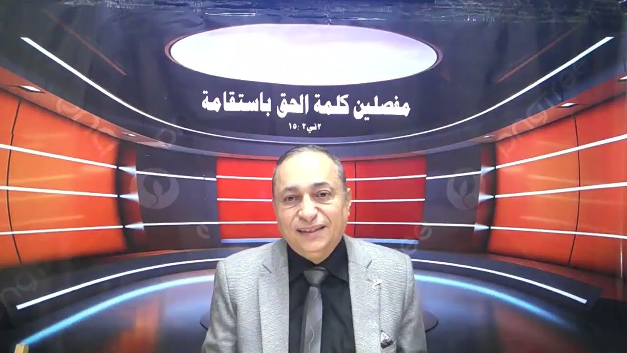 النمو الروحي