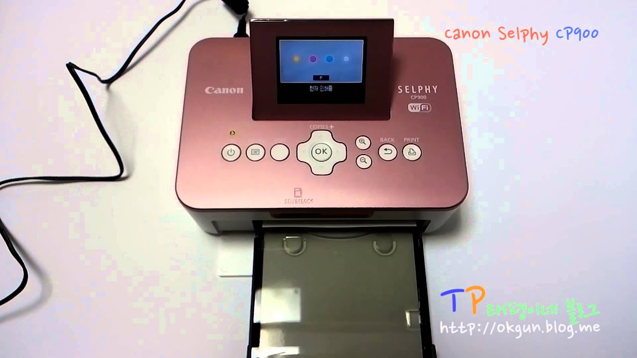 [태평이네]포토프린터 Canon Selphy CP900
