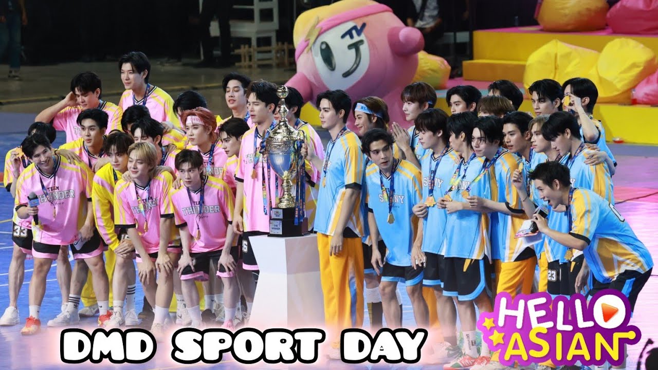 กีฬาสีครั้งแรก ของค่าย  DOMUNDI SPORT DAY !! มัดรวมความสนุก เฮฮา แจ้งเกิด นักกีฬา หล่อ สวย เก่ง !! 
