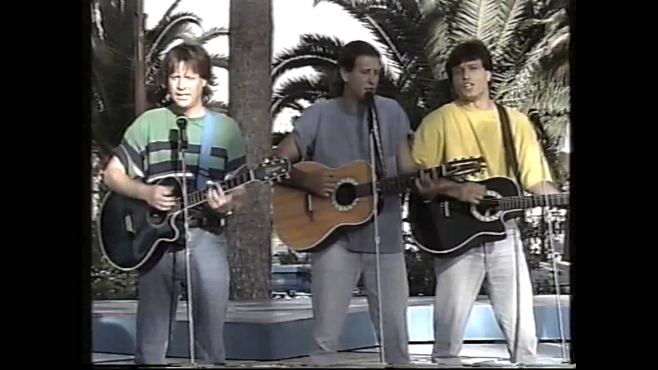 שלישיית הופה היי - ועכשיו הם כאן