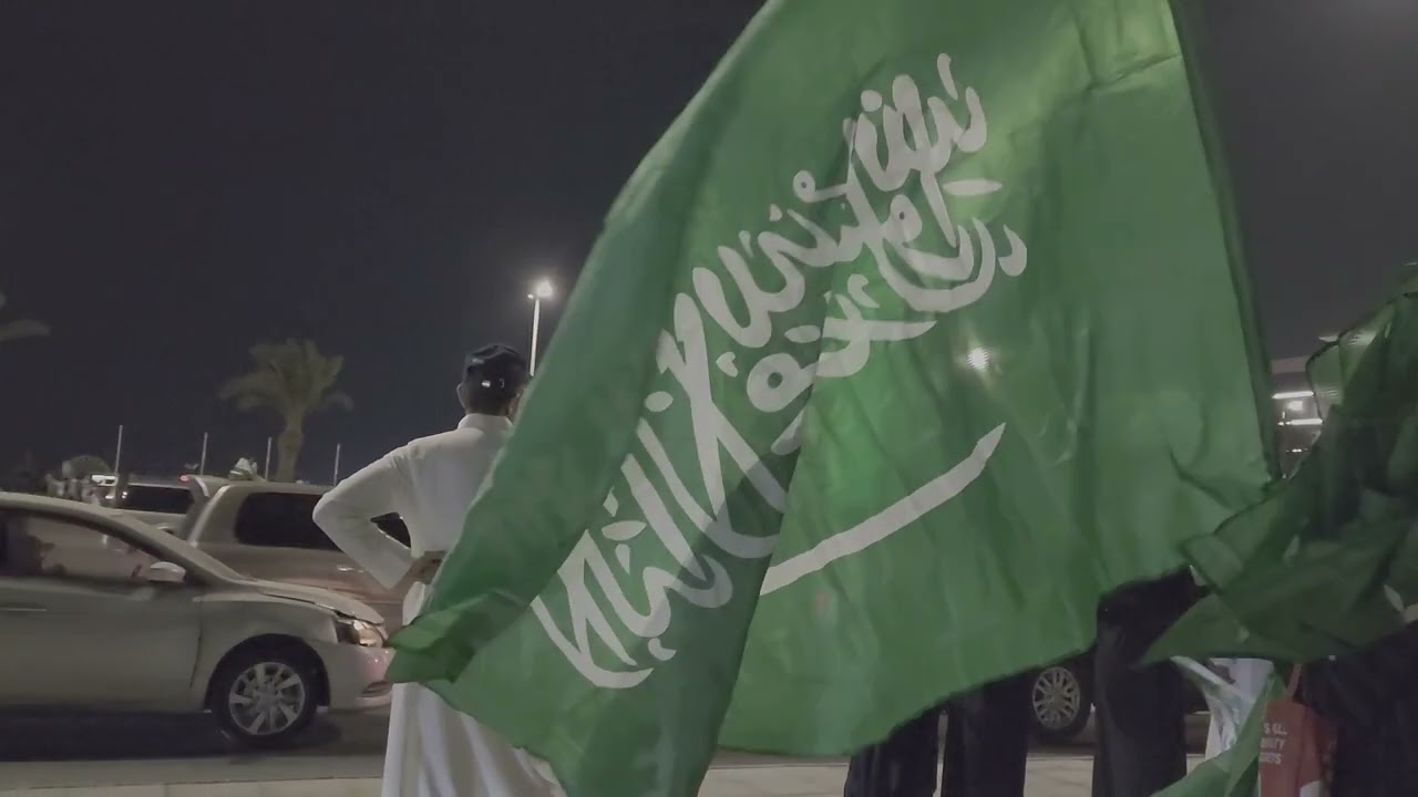 Saudi Arabia 92 National Day