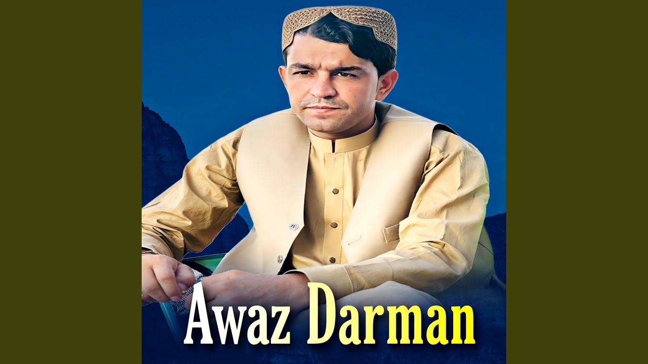 Sta Yari Dara Grana Zma Tar Was Tara Swala