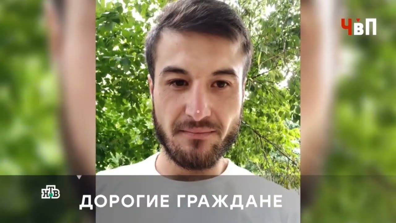 «ИГРА В СЕМЬЮ»
