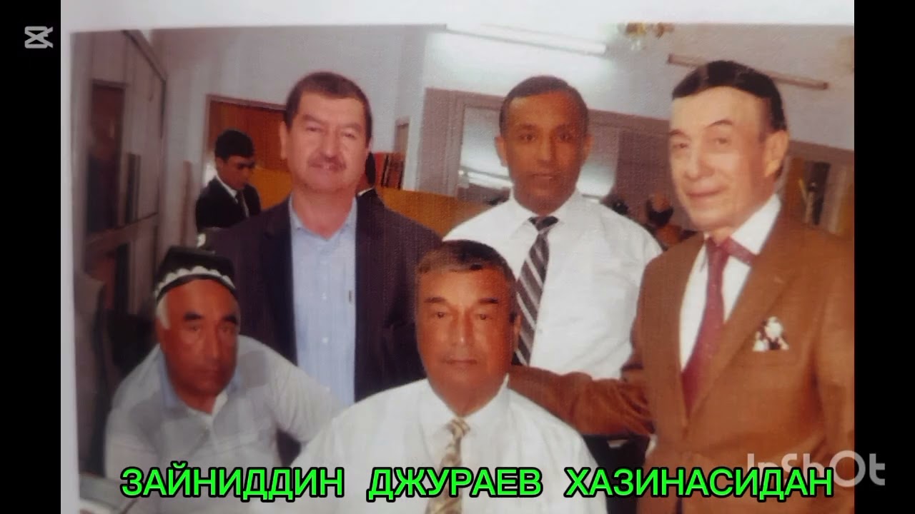 21 января 2026 г.