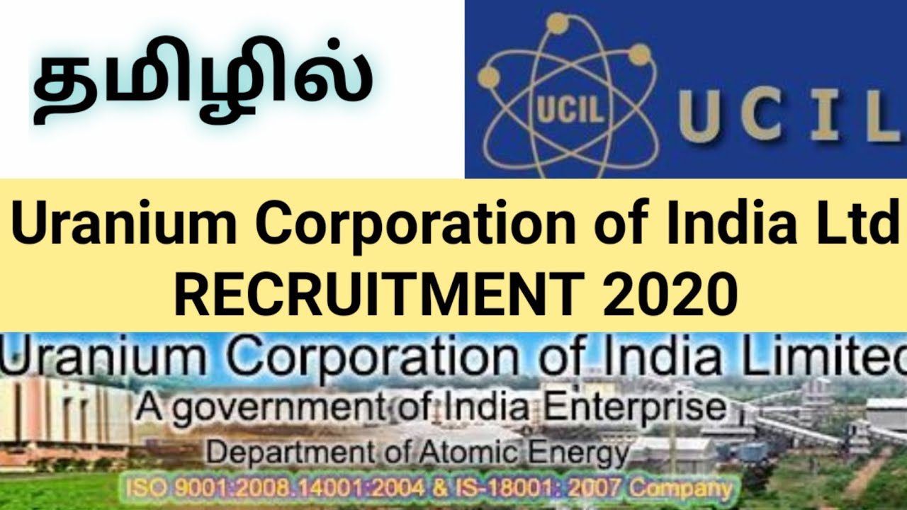 Uranium Corporation of India Limited RECRUITMENT 2020 | UCIL RECRUITMENT 2020 | VACANT |Trickyidiots