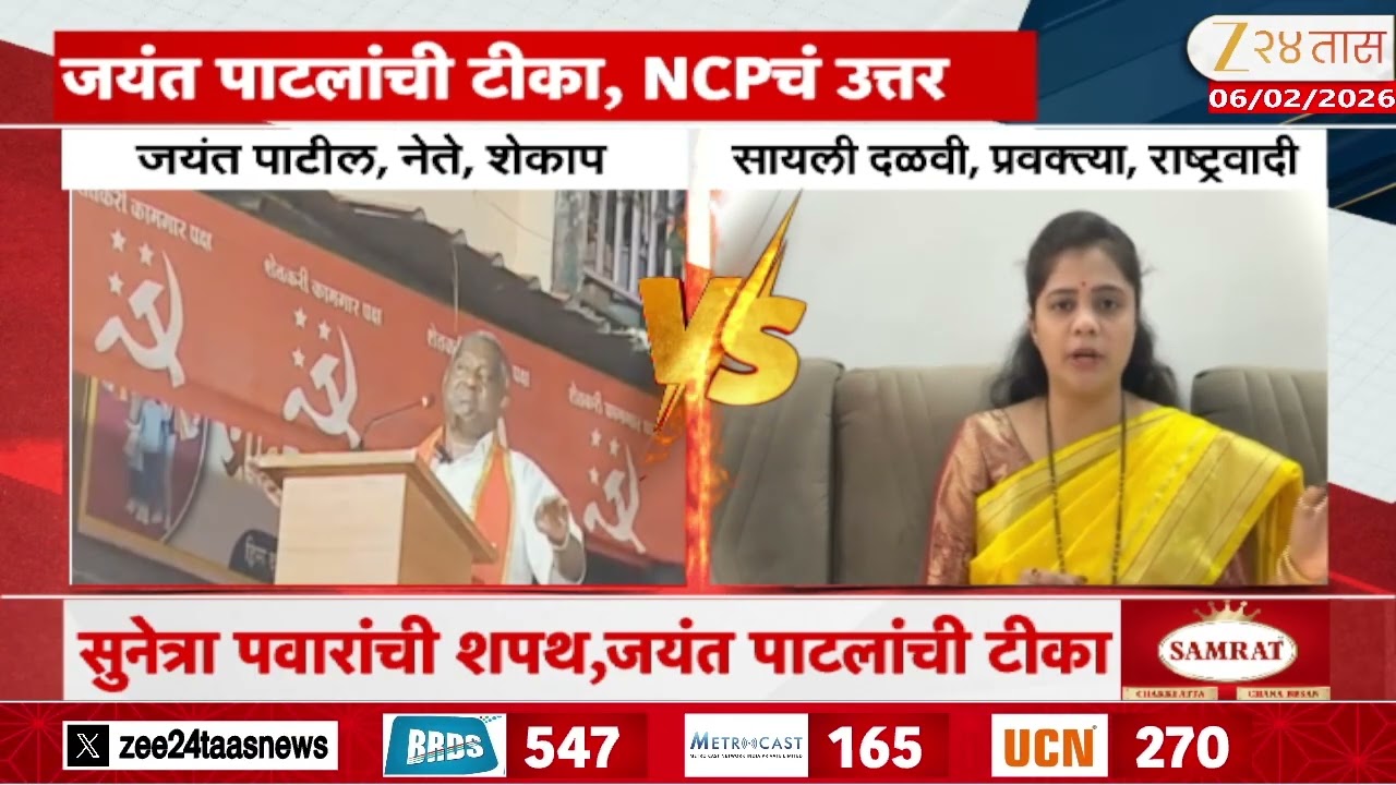 Sayali Dalvi | 'महिलांचा अपमान करणाऱ्यांना काळ माफ करणार नाही' सायली दळवींचं वक्तव्य