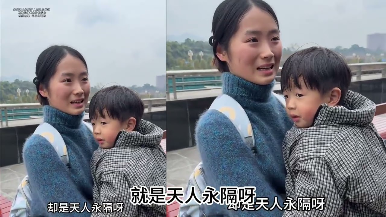 双胞胎哥哥女朋友今天带着一个小孩 来找我  好像认错人了  我该怎么办  我今天以这样的“身份 ”，见到了哥哥的丈母娘......@小艳和年年 #双胞胎兄弟