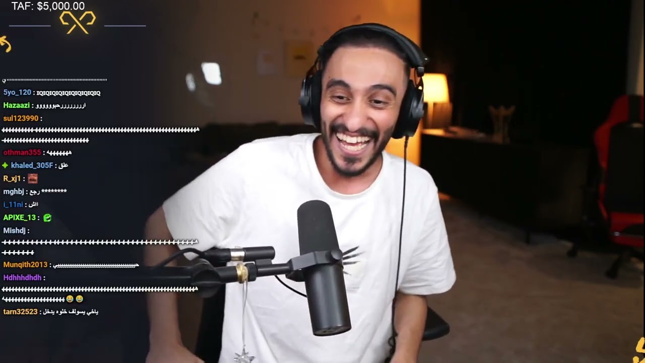 بث دربحه