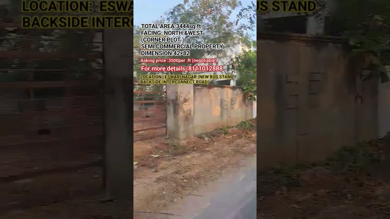 CORNER PLOT FOR SALES THANJAVUR #thanjavur #realestate #sale #land #commercialrealestate