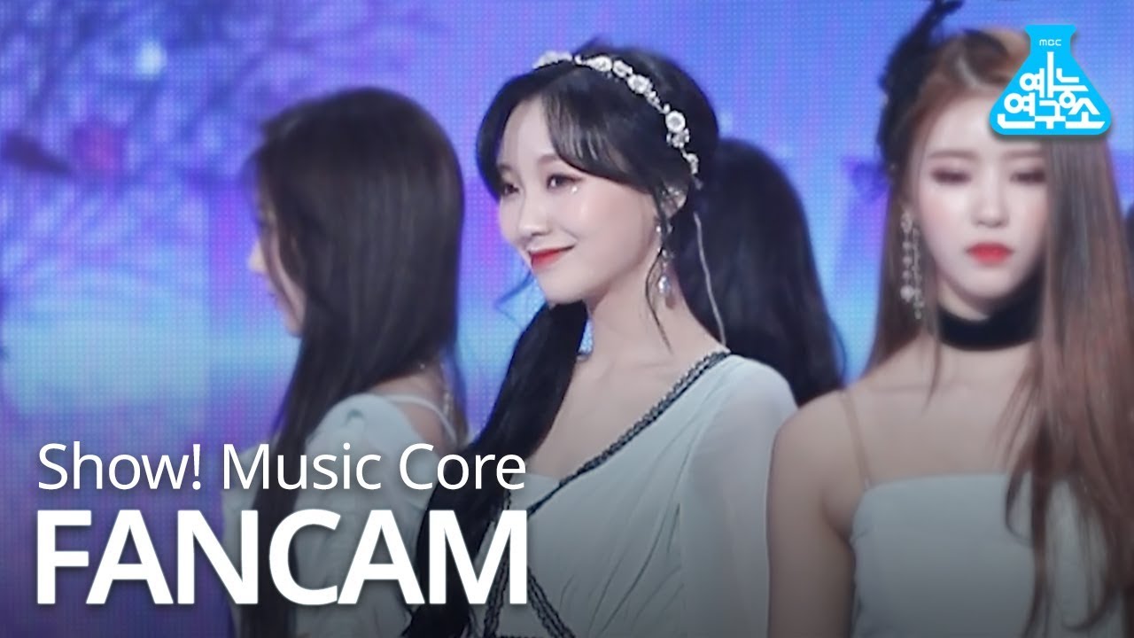 [예능연구소 직캠] 러블리즈 찾아가세요 류수정 Focused @쇼!음악중심_20181215 Lost N Found LOVELYZ RYUSUJEONG