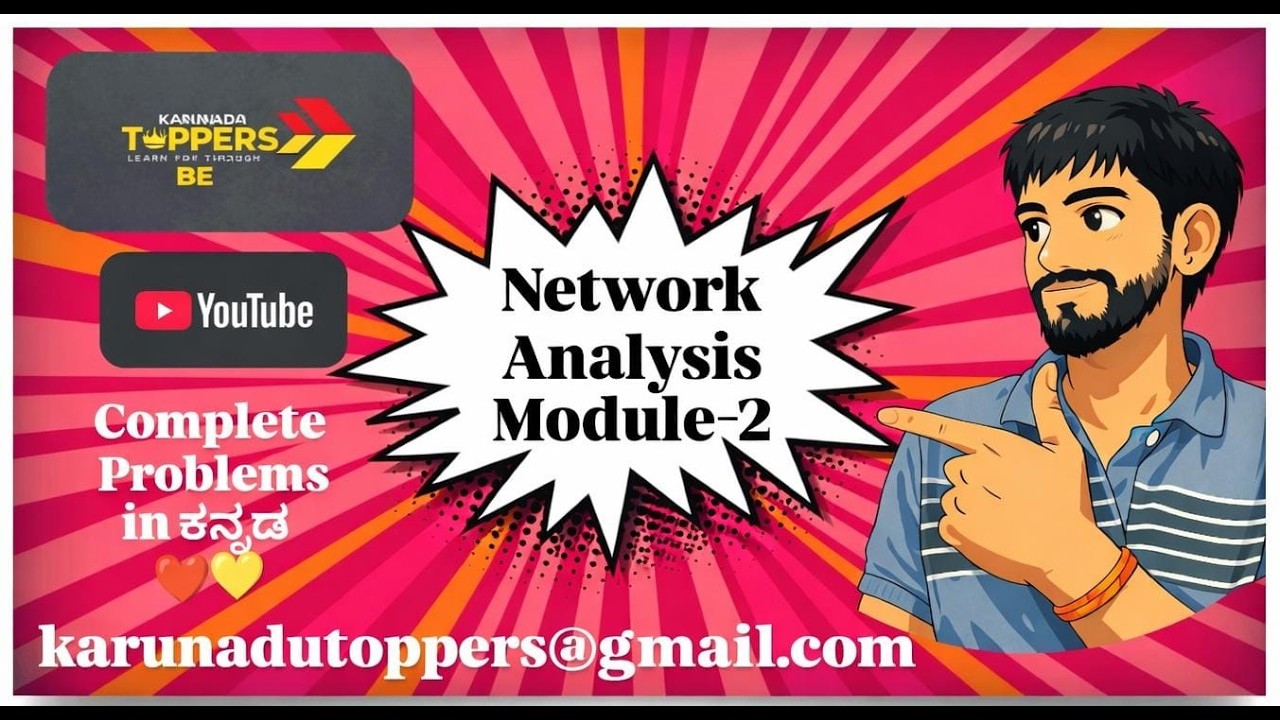 Module 2 Complete Problems -Network Analysis! in kannada❤️💛