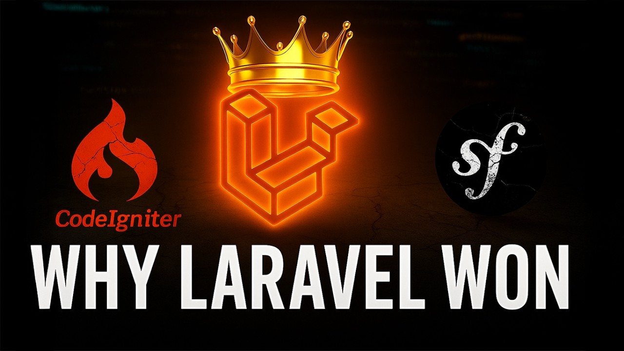Нерассказанная история Laravel