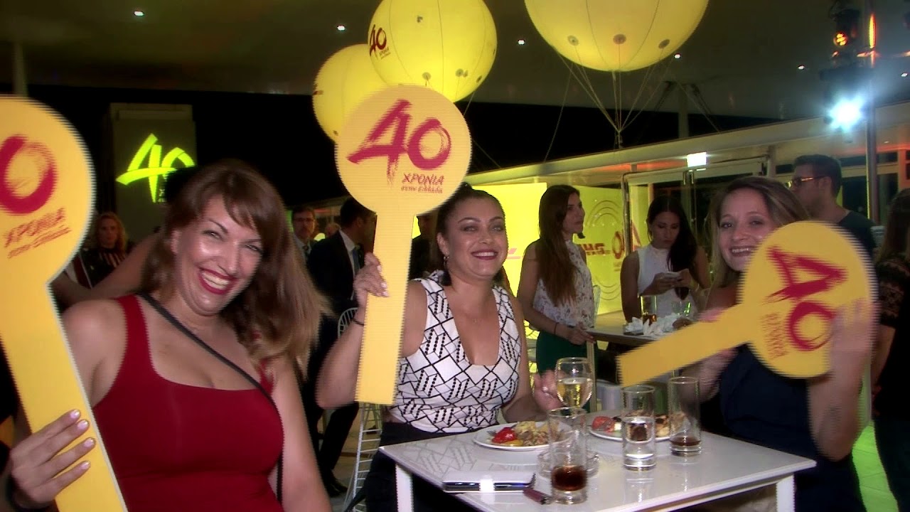 Party 40 Years DHL - SNFCC