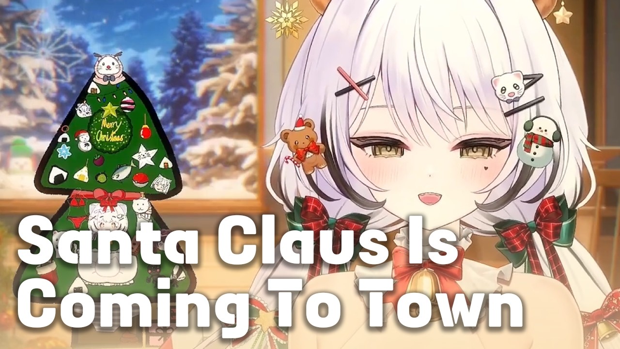 Santa Claus Is Coming to Town - Mariah Carey / 텐텐 cover