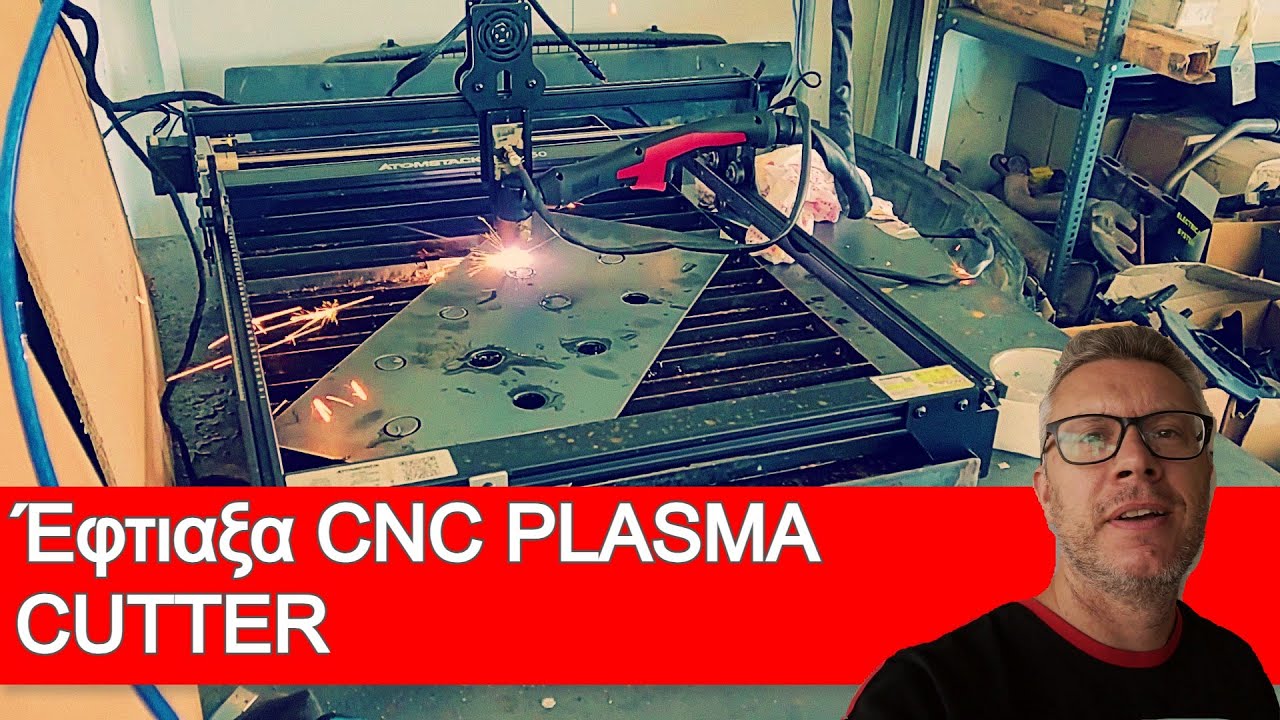 Έφτιαξα CNC PLASMA CUTTER !!!