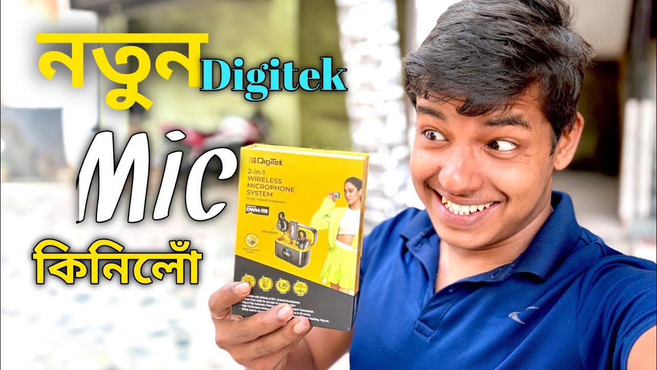নতুন mic কিনি Zomato-Rapido-Uber একেলগে মাৰিলোঁ 🤩 income ভয়ানক ‌ ||