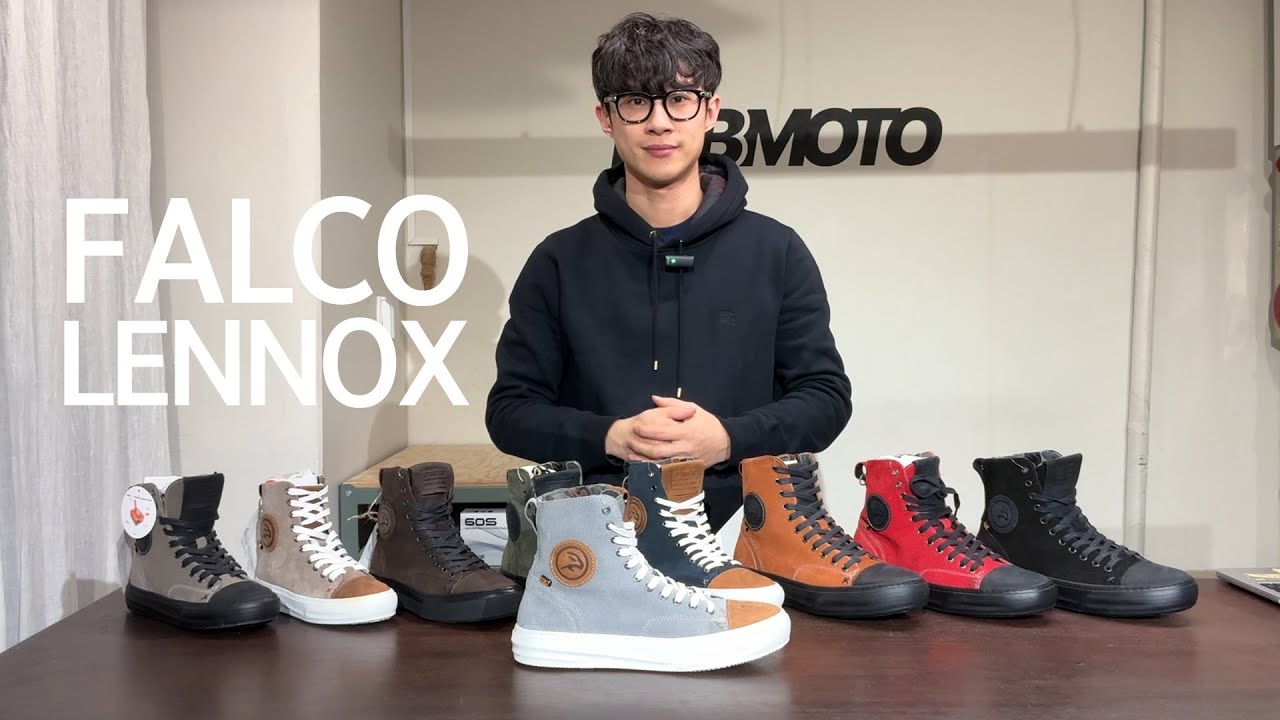 FALCO 팔코 바이크 부츠 LENNOX 2 레녹스 오토바이 신발