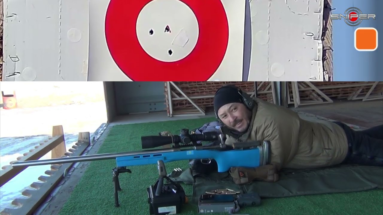 Из серии 