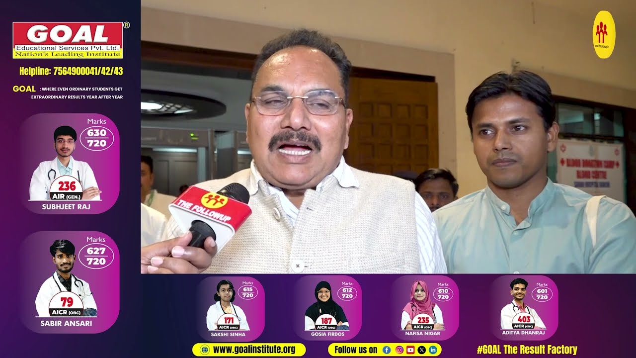 DMFT का मामला उठा विधानसभा में, प्रदीप यादव और बाबूलाल मरांडी हुए आमने-सामने