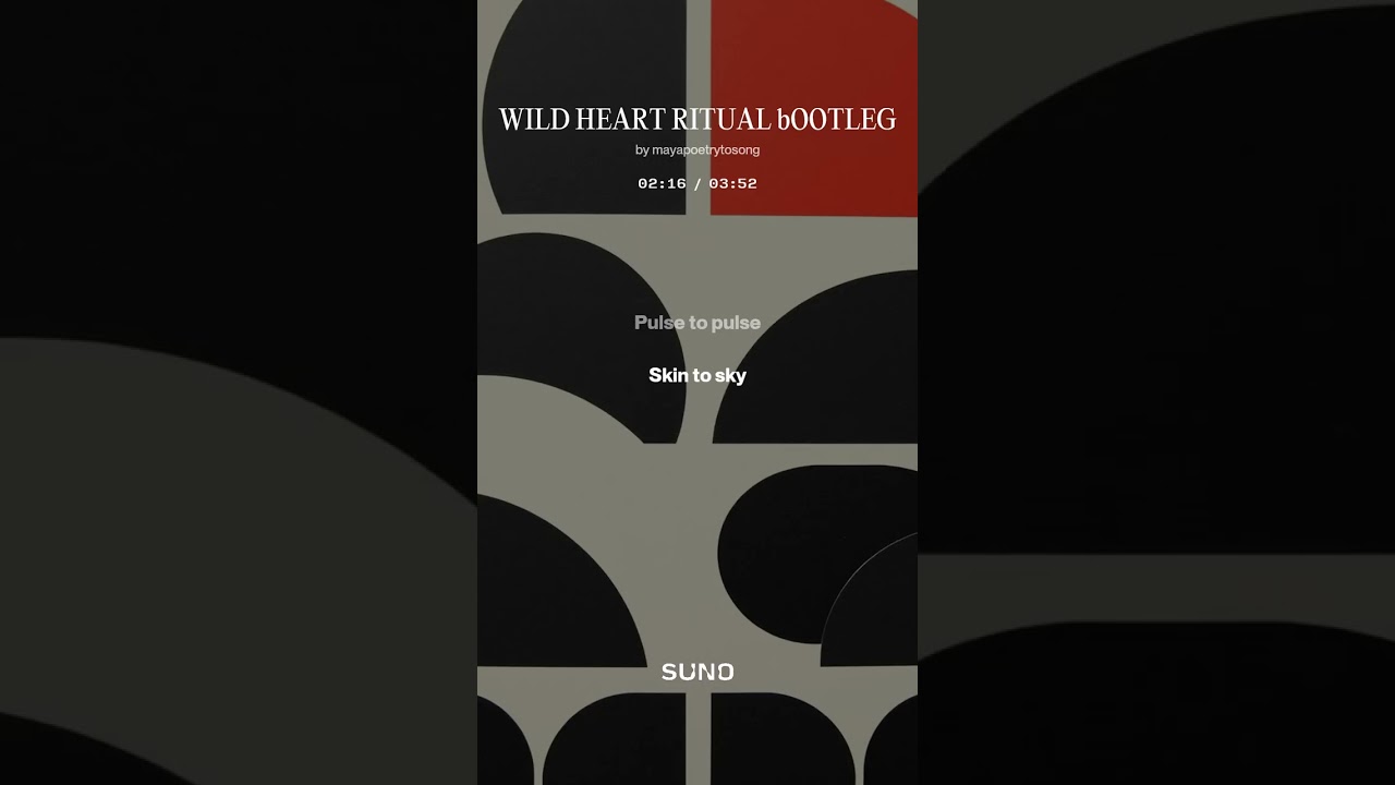 WILD HEART RITUAL bOOTLEG - Maya Poetry to song: Live, love, laugh, music....a way of life