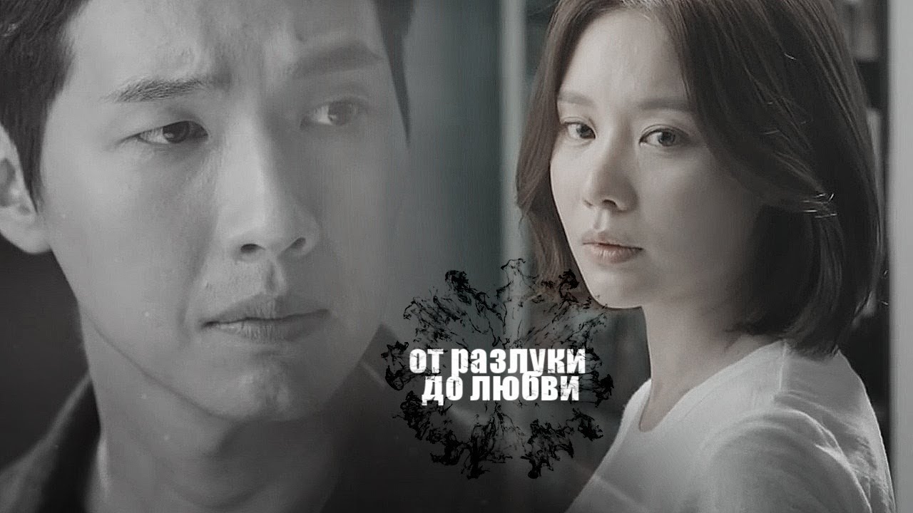 Asian drama mix || От разлуки до любви [ HBD Vikysia ]