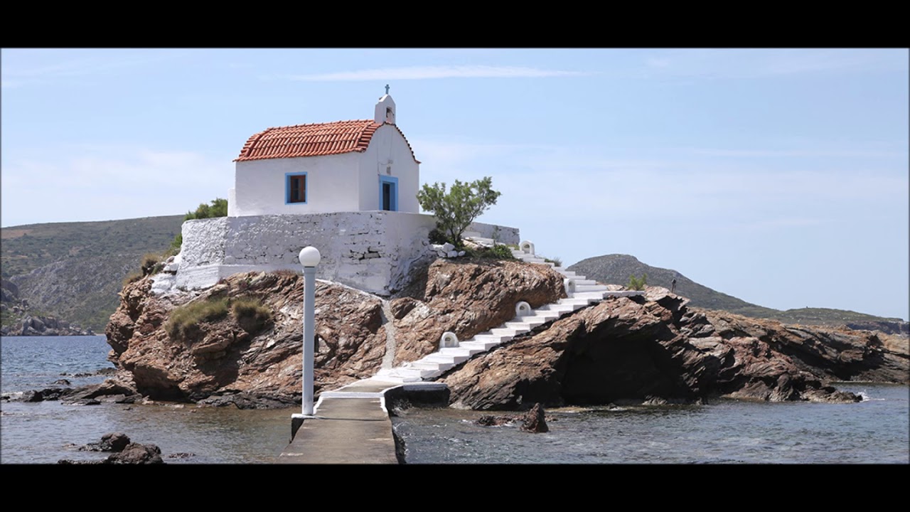 Παστικό Λέρου