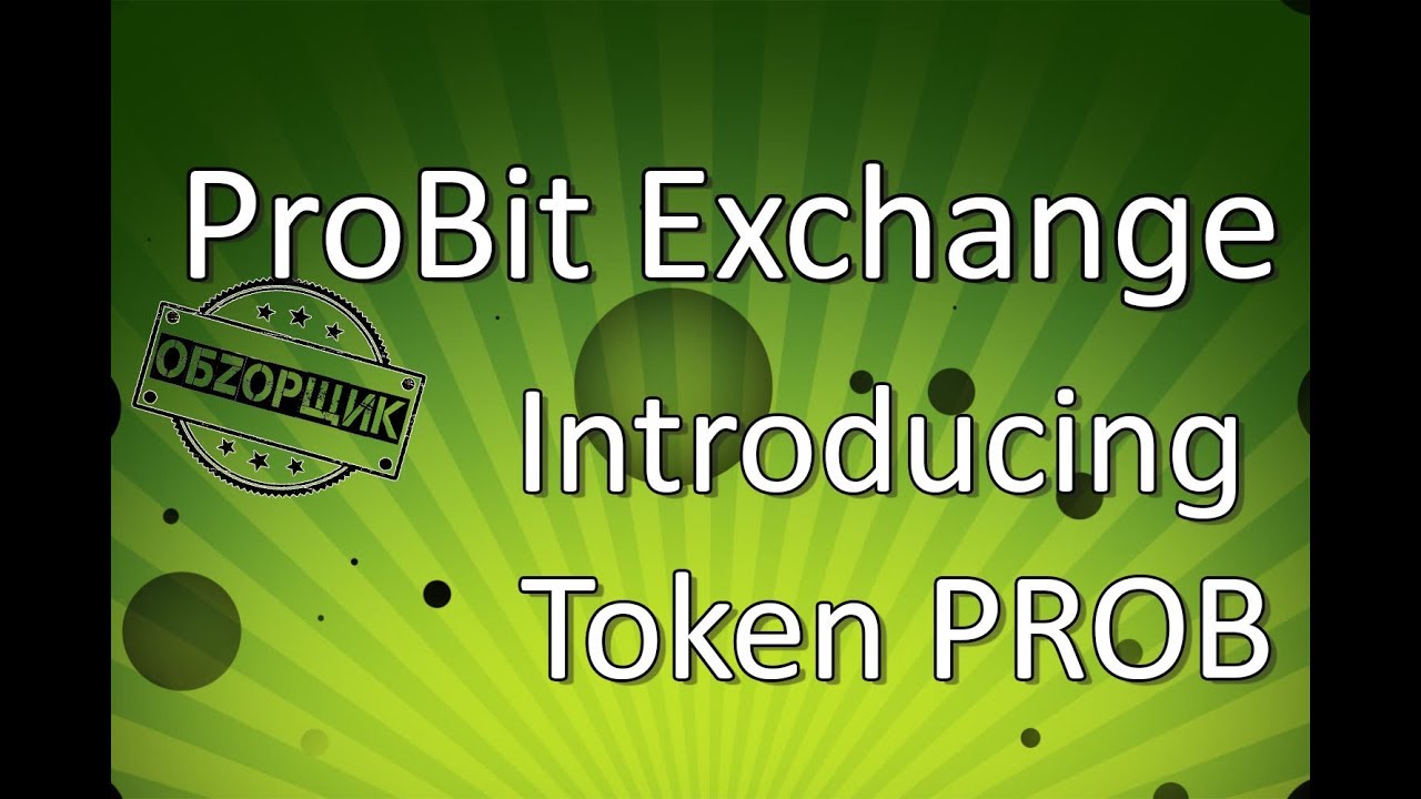 Introducing ProBit Token (English subtitles)
