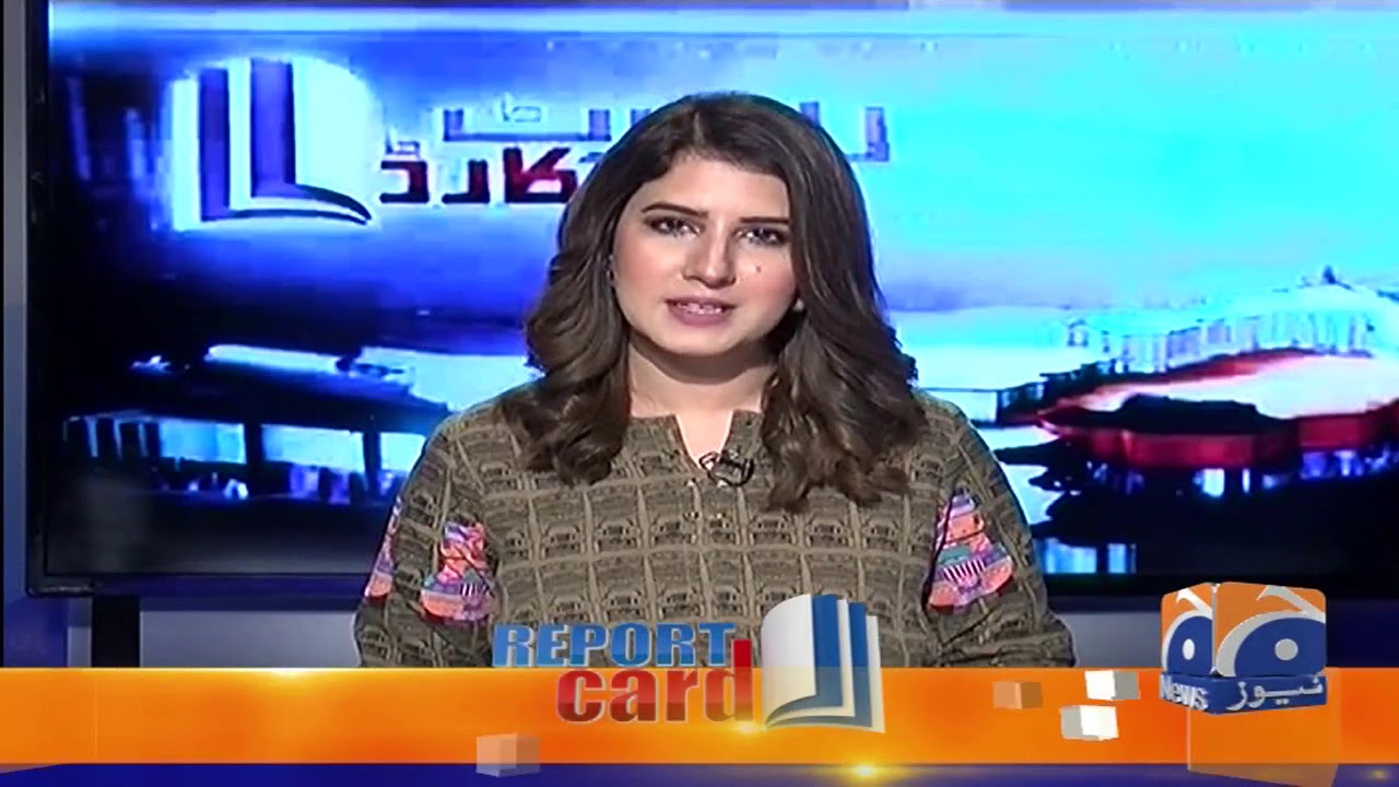 Report Card | Absa Komal |  23rd October 2019