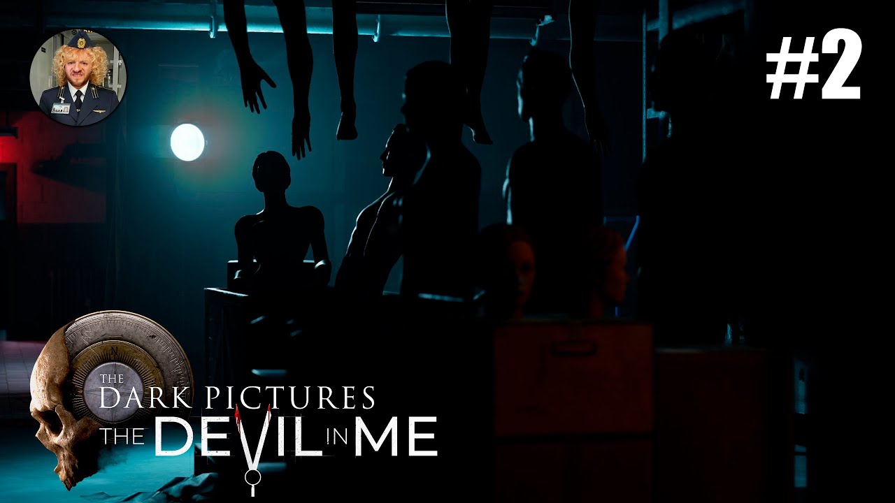 The Dark Pictures Anthology: The Devil in Me | СТРИМ ПРОХОЖДЕНИЕ #2