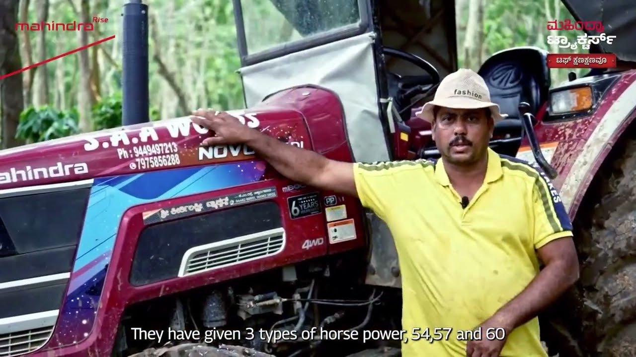 Mera Tractor Meri Kahani - Ashraf | Customer Testimonial | Mahindra Tractors
