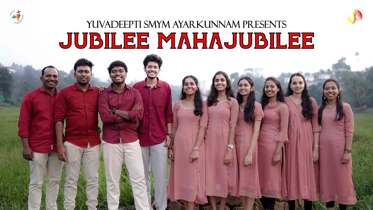 JUBILEE SONG