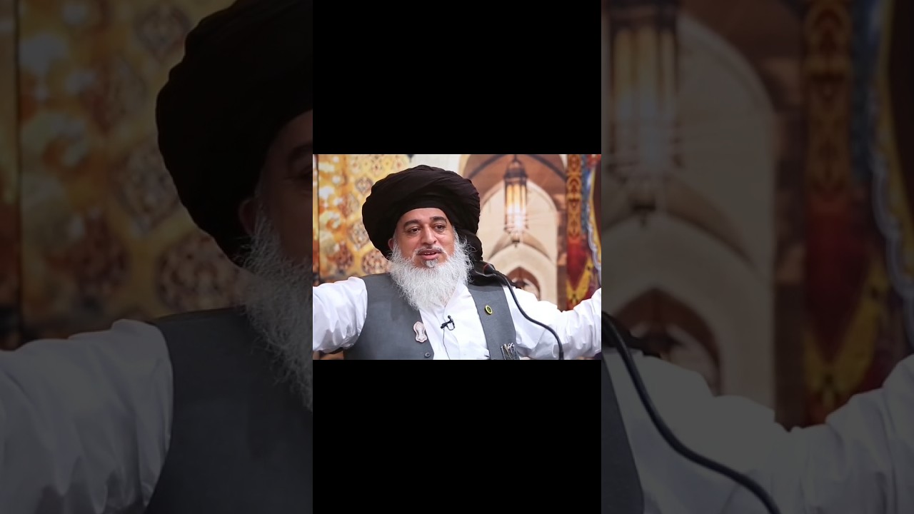 Sultan Altamash ki dua #khadimhussainrizvi #shorts #tlpshorts