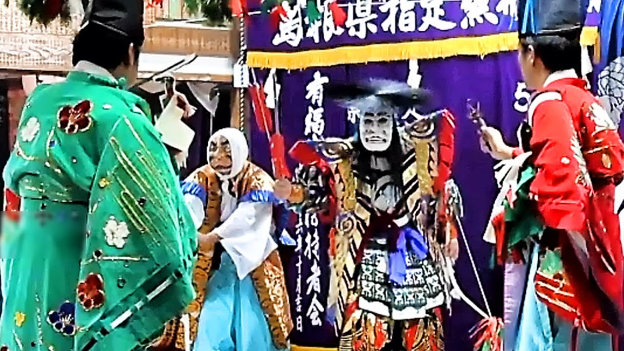 【石見神楽　五郎の王子】# 有福神楽保持者会 2025.10.12～下有福八幡宮秋季例大祭奉納神楽