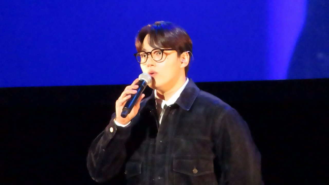 2025.02.02 여진구 Yeo Jin Goo FM Part 1 - 안녕 (So Long) Cover