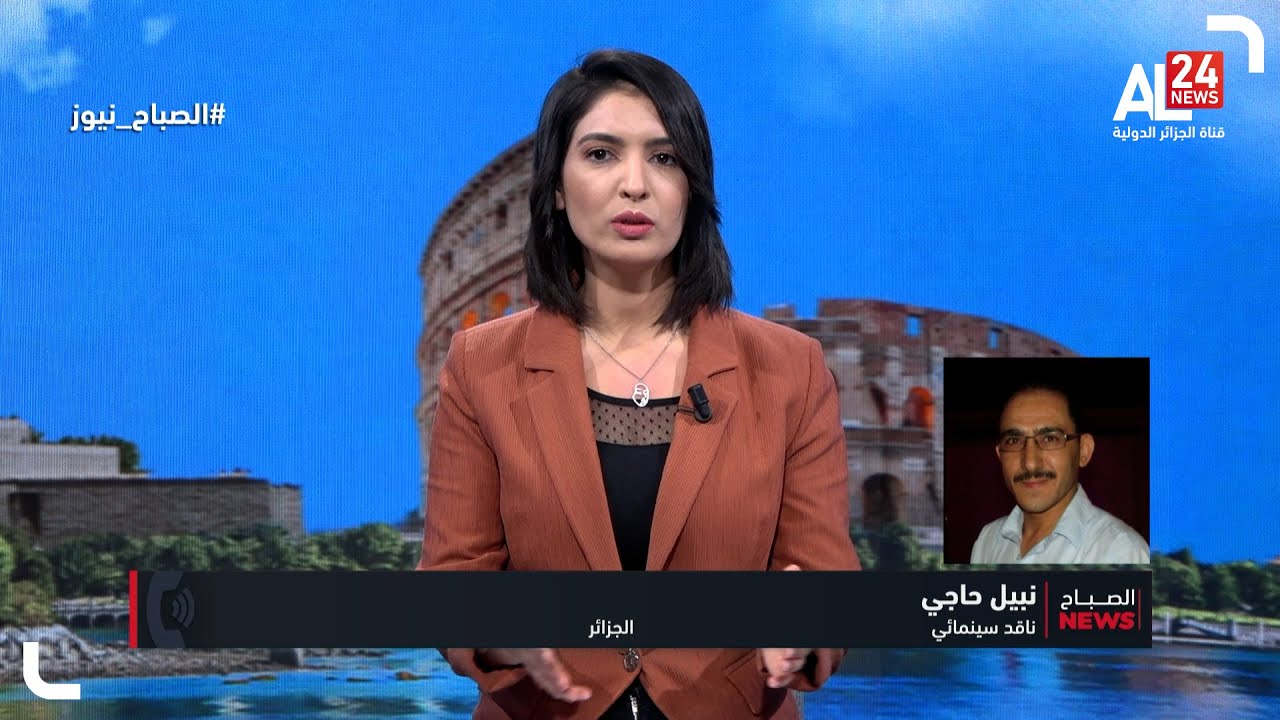 السينما الإيرانية .. أن تُبدع مختنقًا
