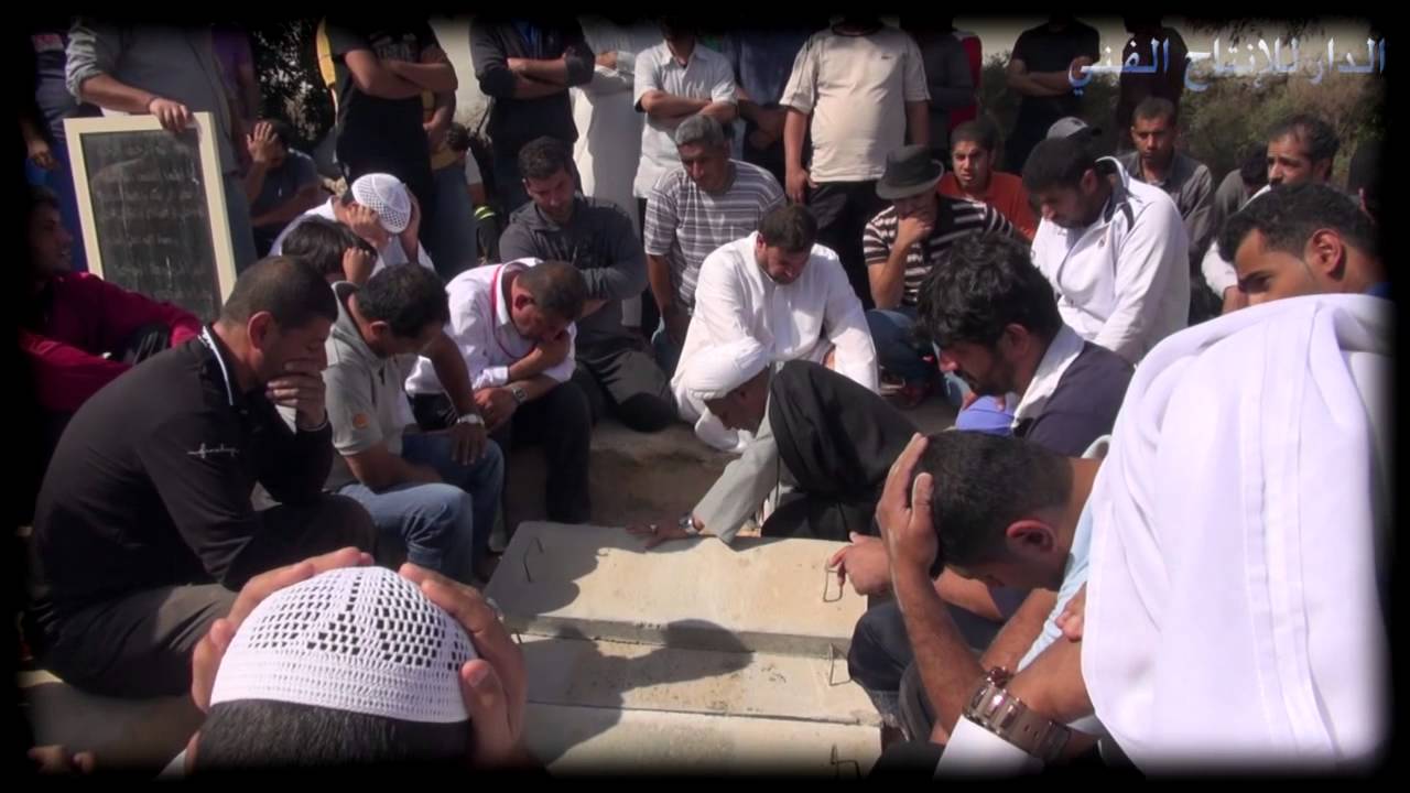 الهملة  مونتاج تشييع الفقيدة الشابة آسيا حسين محمد مرهون 2522013