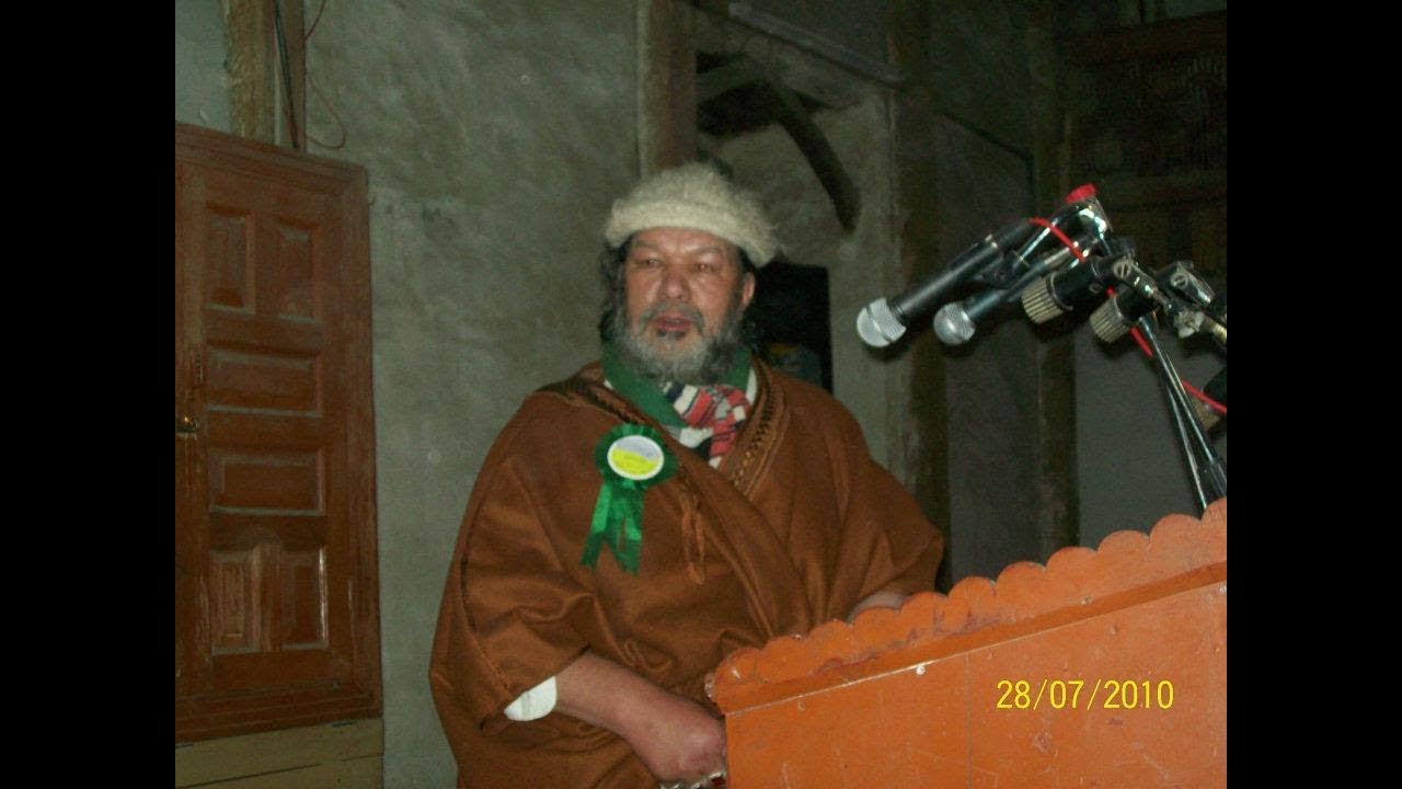 Murshid e Kamil Alhaj Faqir Muhammad Ibrahim Address To Youth