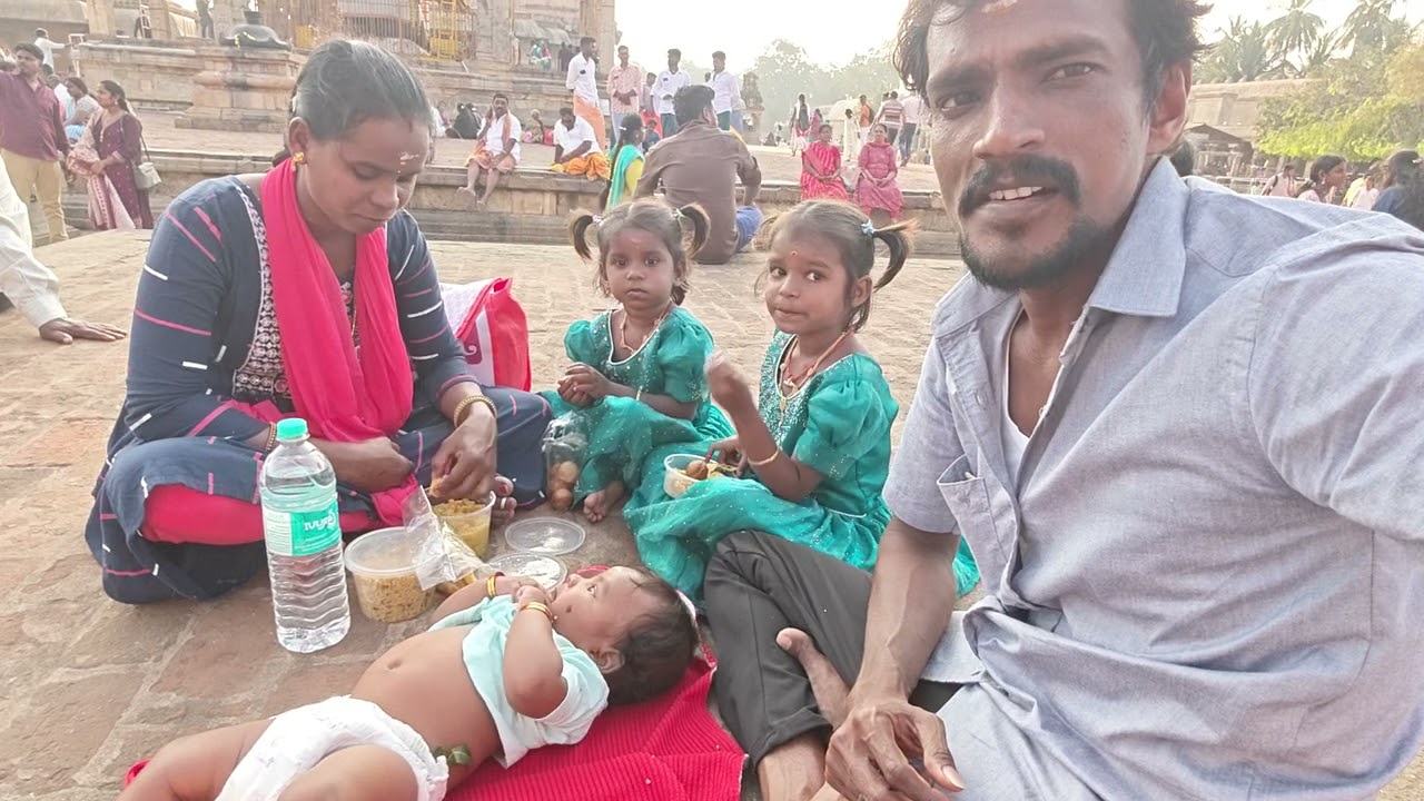 தஞ்சை பெரிய கோவில் மகா சிவராத்திரி🙏🙏🙏🙏