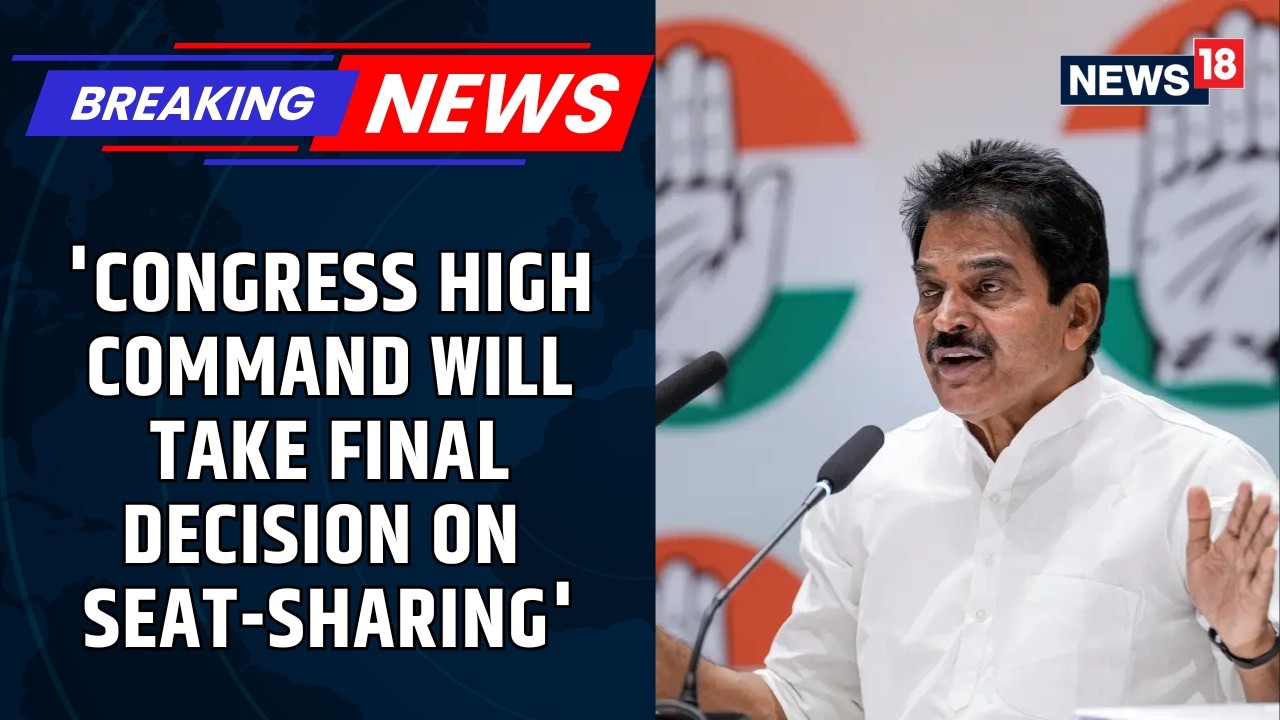 Tamil Nadu: Congress Signals Assurance On Alliance, DMK Reiterates: No Power-sharing Formula |News18