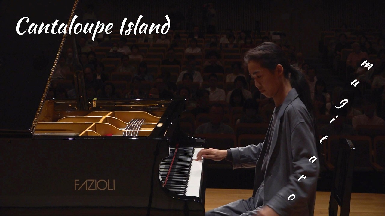 Cantaloupe Island/ Herbie Hancock / JAZZ / Piano Solo / MUGITARO