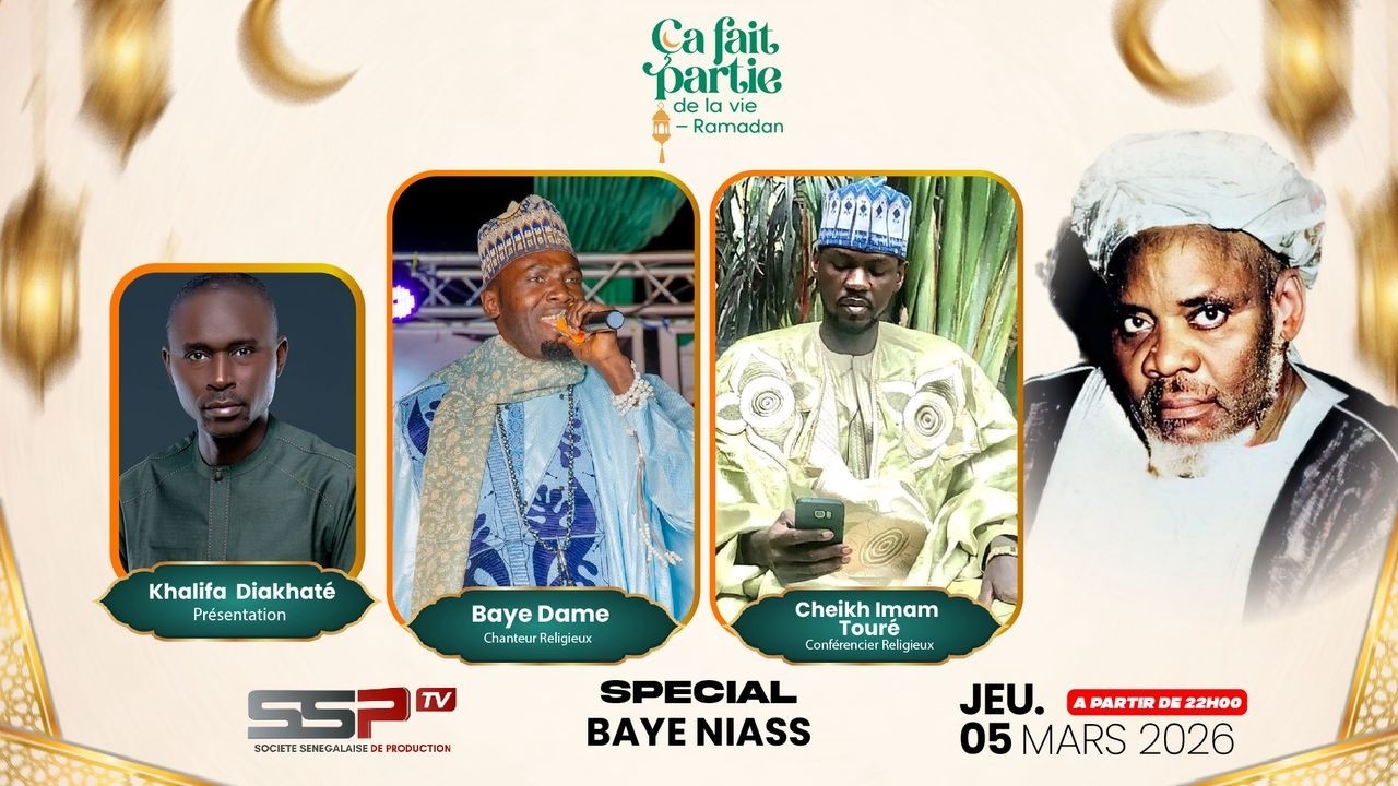 🚨LIVE SSP : ÇA FAIT PARTIE DE LA VIE  - INTODUCTION CHEIKH AHMADOU BAMBA SECK & KYA SECK
