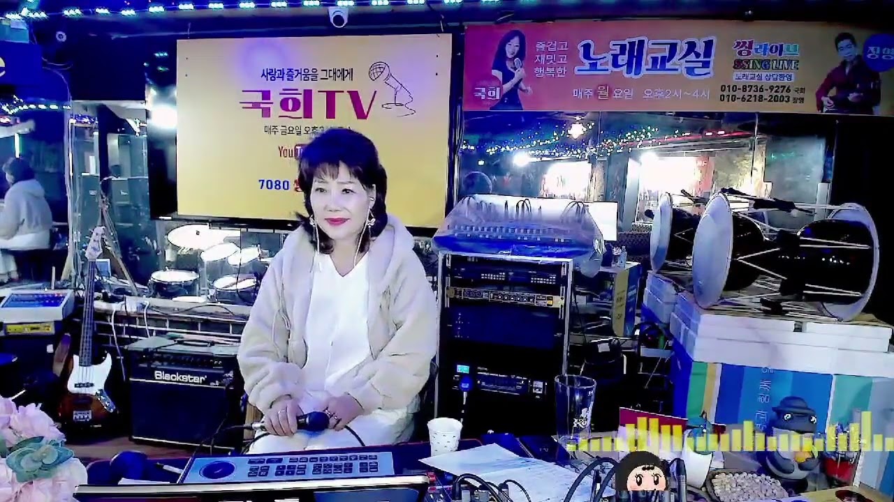 #그대먼곳에#국희#마음과마음