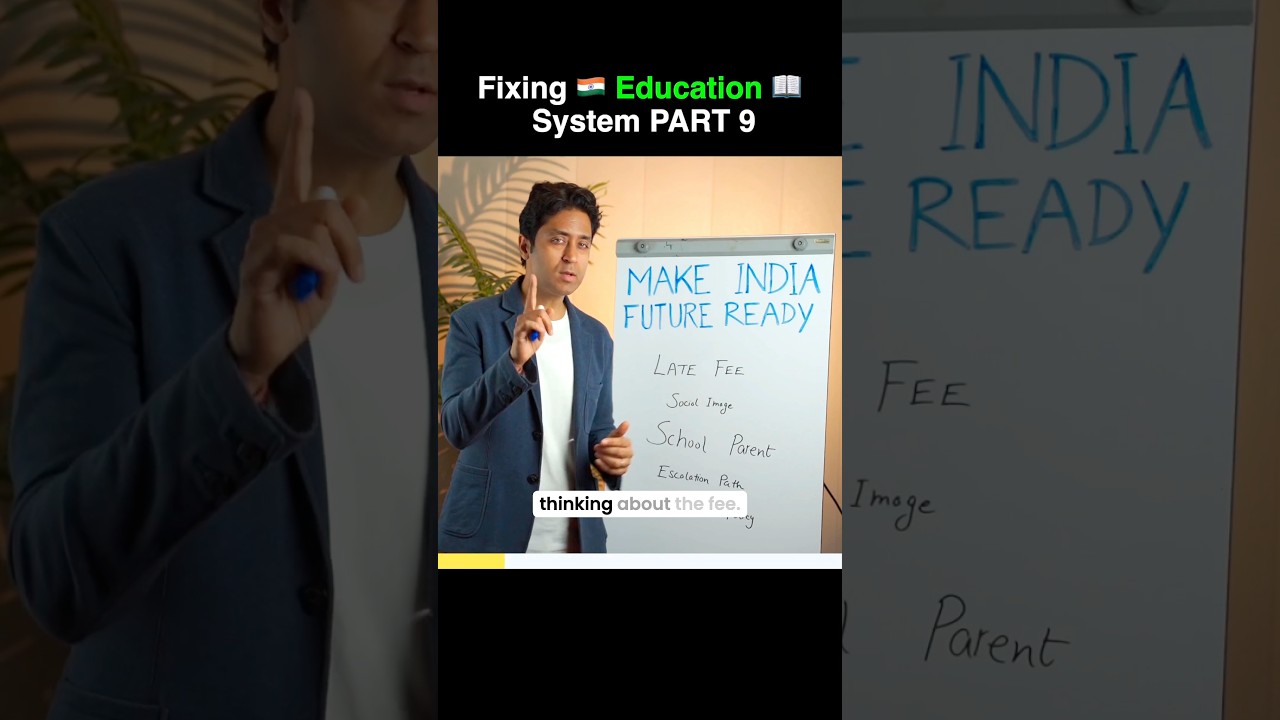 Indian School Fee System Fix 🇮🇳