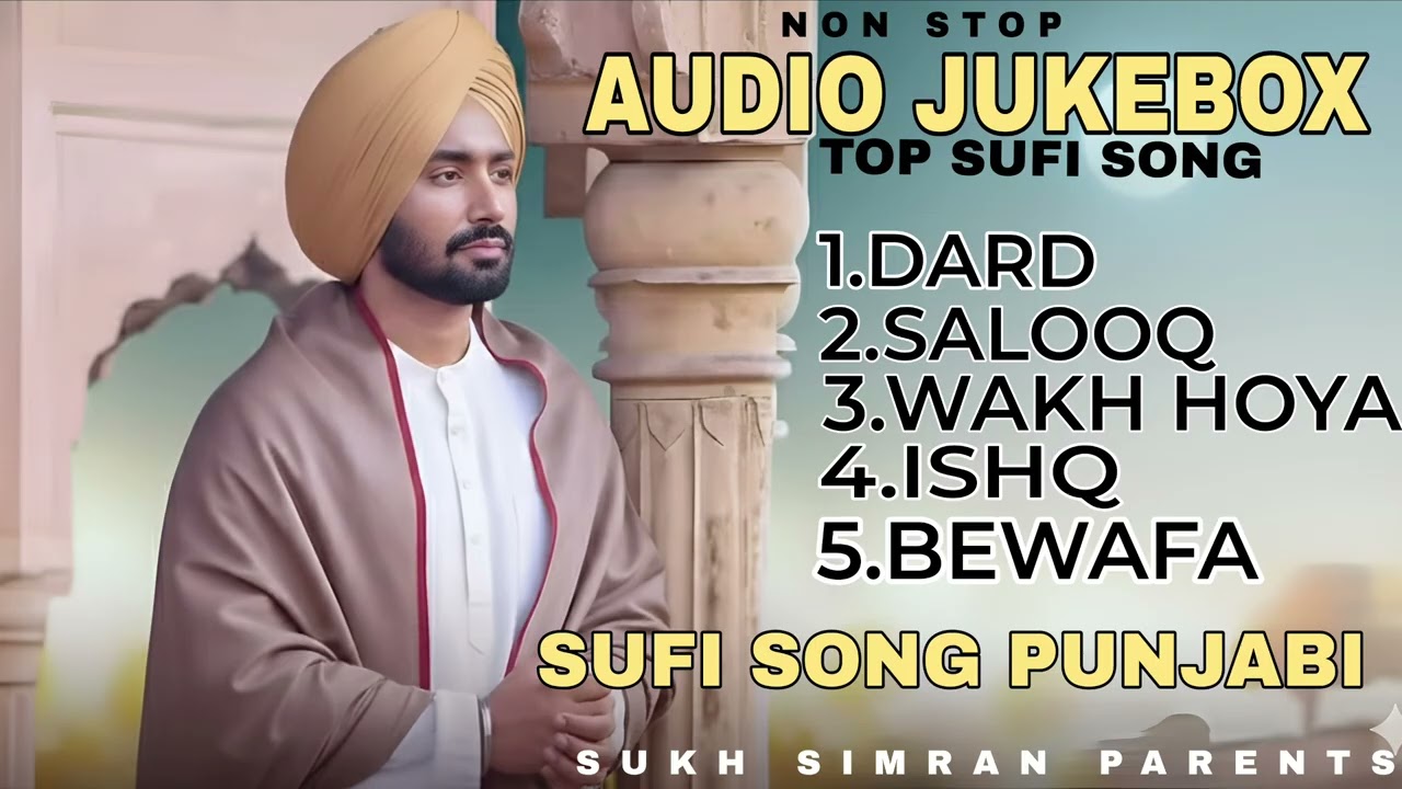 AUDIO JUKEBOX |LATEST SONG PUNJABI 2026 || ALL SONGS EMOTIONAL HEART TOUCHING | LADDI SAAB 🎤 | SSP