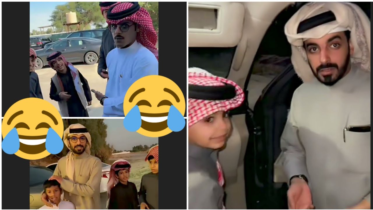 سنابات فراج قزيع السهلي 😂🤣🤣