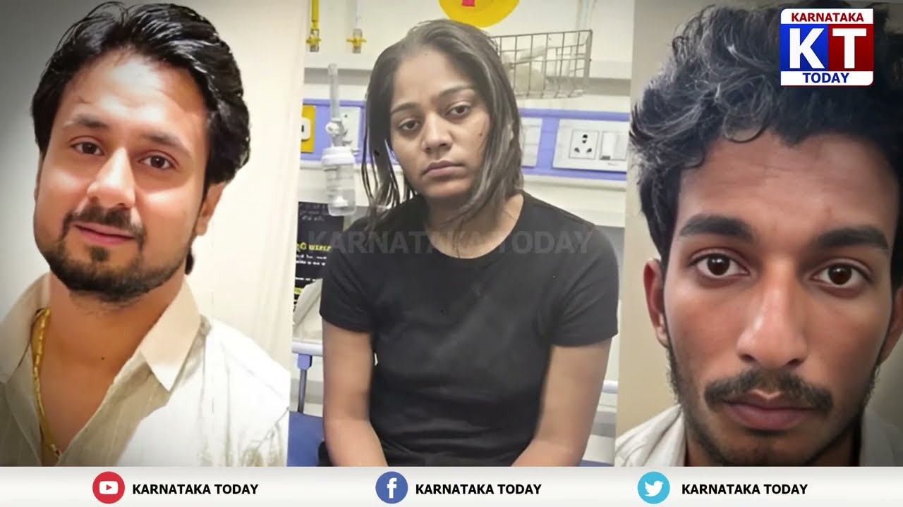 ಪ್ರಿಯಕರನ ಜೊತೆ ಹೆಂಡತಿಯ ಕಾಮಕೇಳಿಯನ್ನ ರೆಡ್ ಹ್ಯಾಂಡಾಗಿ ಹಿಡಿದ ಗಂಡ | @karnatakatoday